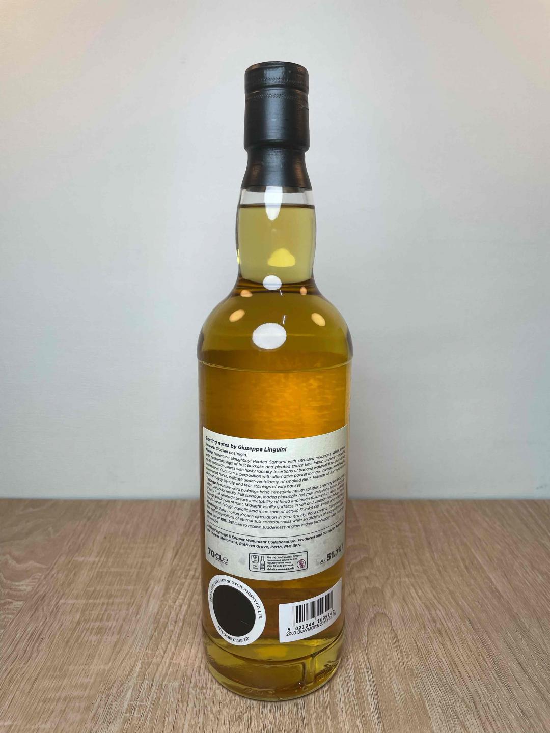 海绵-20年波摩单桶