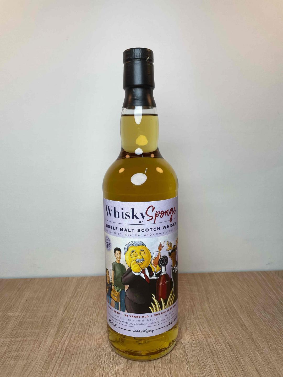 海绵-大摩29年单桶