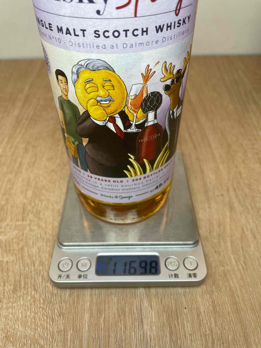 海绵-大摩29年单桶