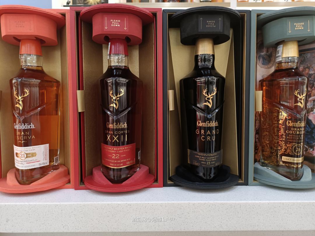 集齐格兰菲迪璀璨系列 最后一瓶26年入手