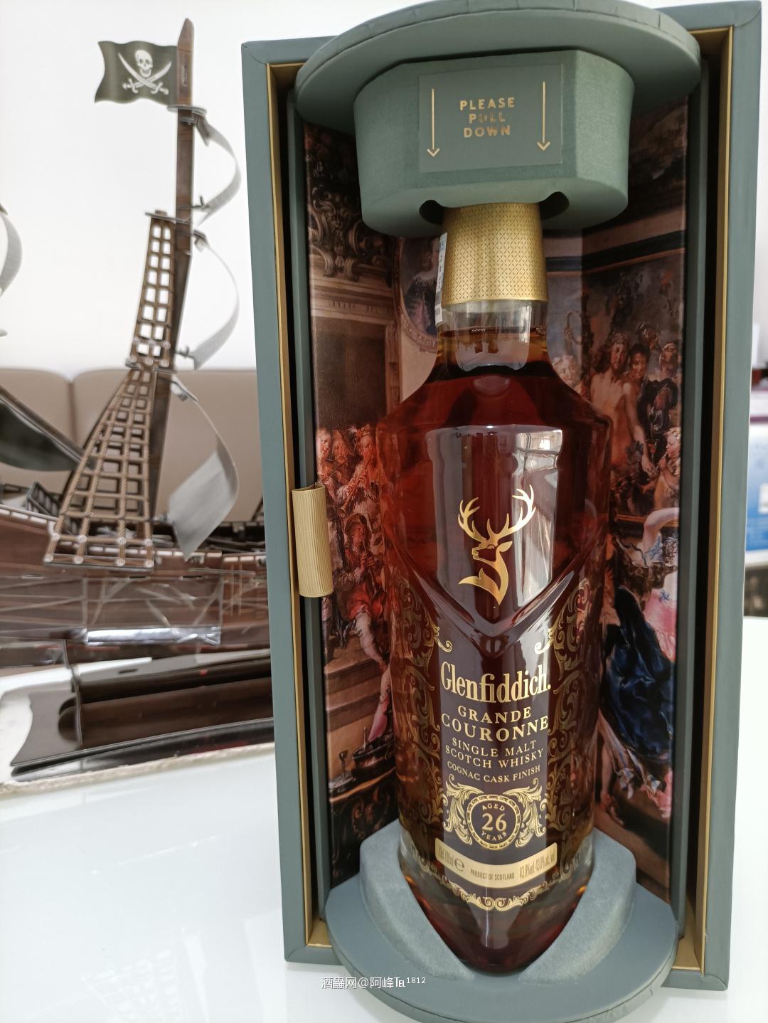 集齐格兰菲迪璀璨系列 最后一瓶26年入手