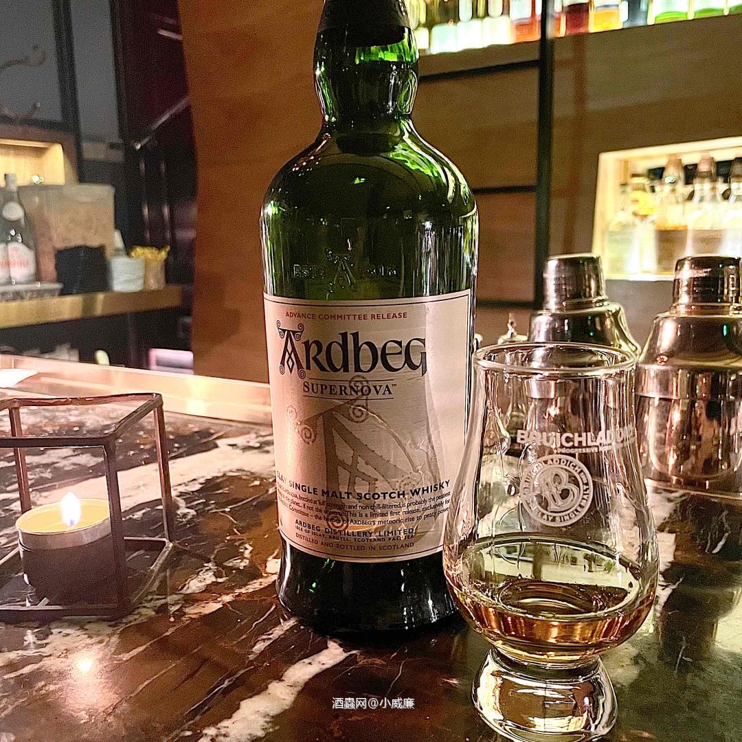 Ardbeq超新星会员