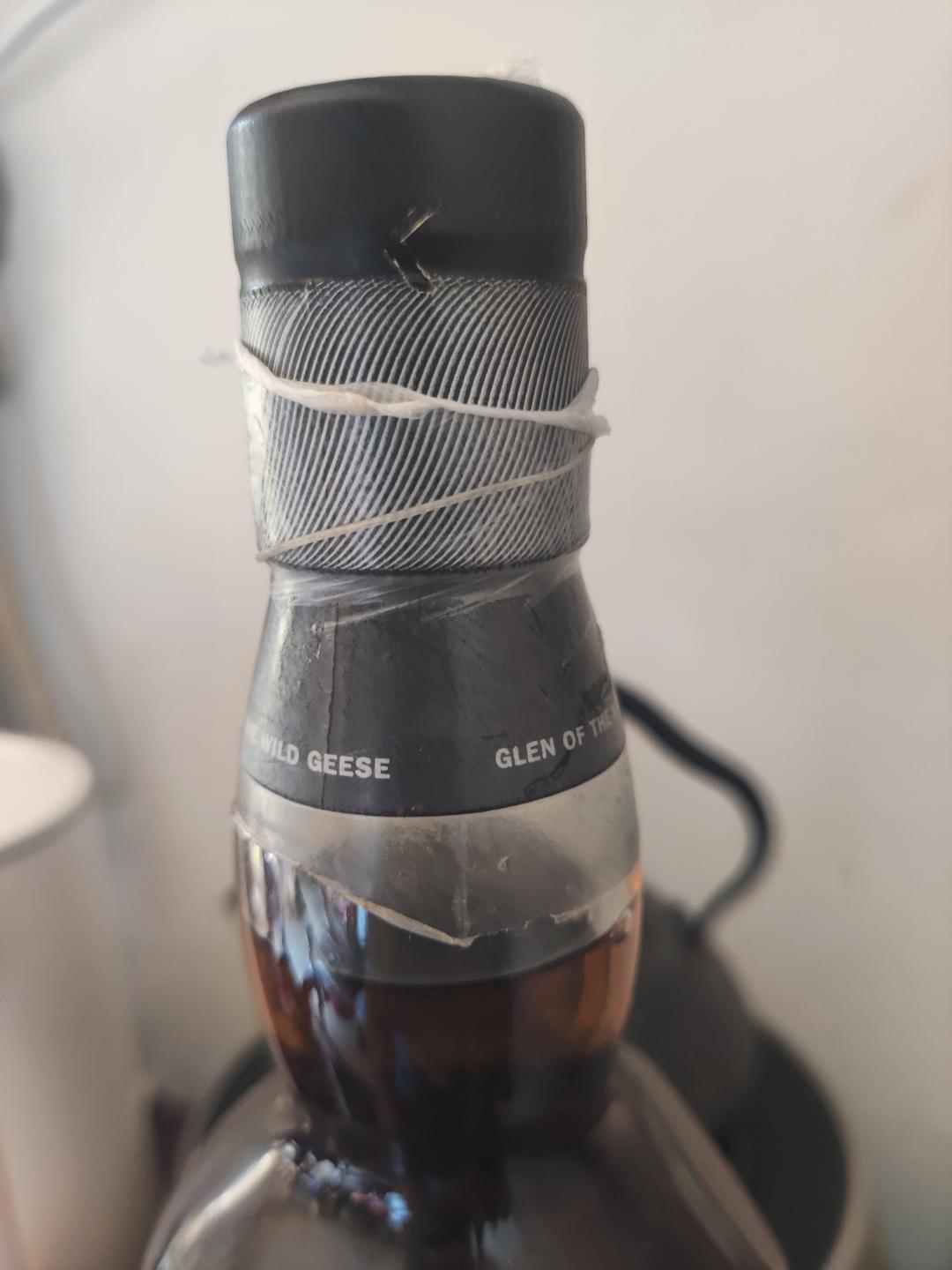 格兰哥尼21年(2014年版本)