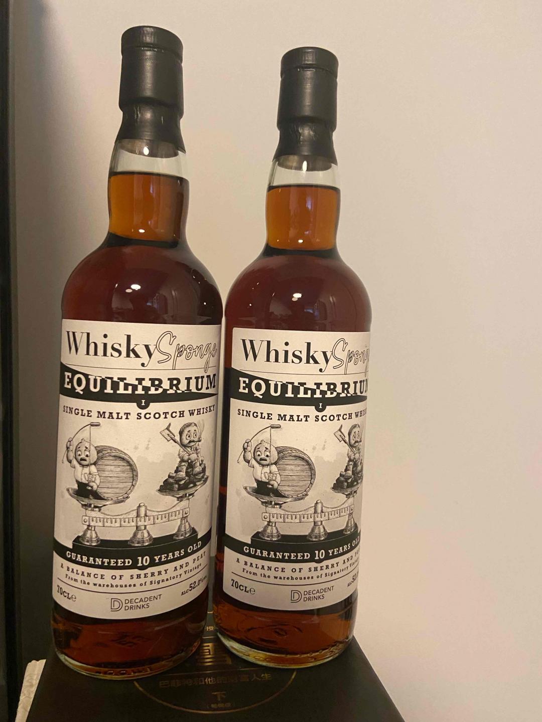 海绵平衡首版两支组