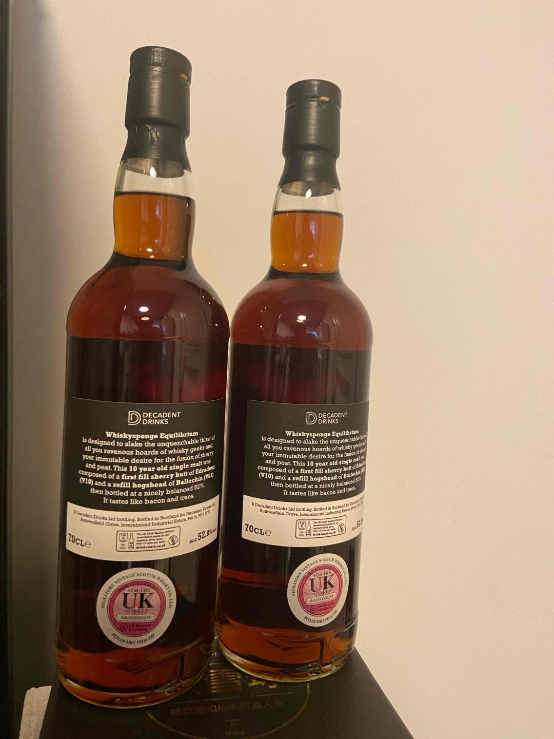 海绵平衡首版两支组