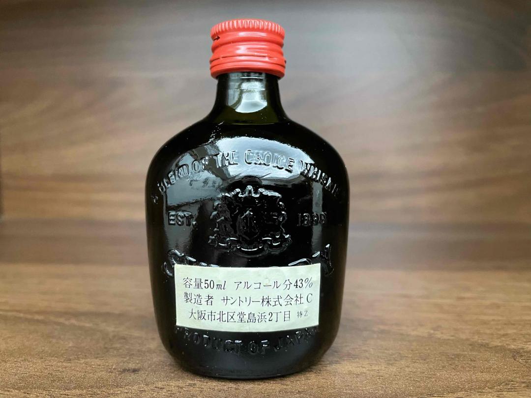 【酒版】三得利 寿old