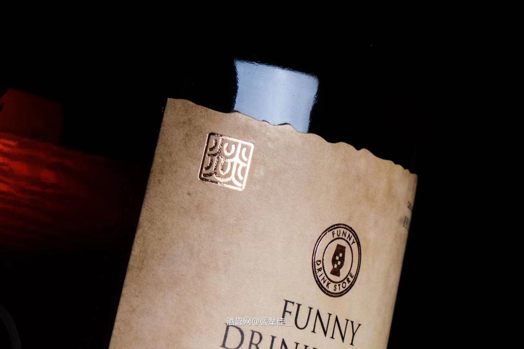 Funny Drink Store “五行瑞兽”系列 “燚”巴门纳克12年单桶桶强威士忌