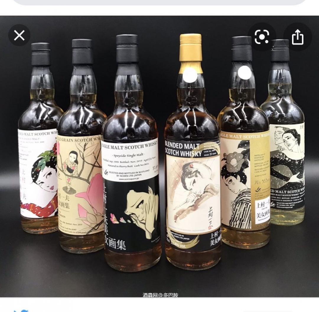 Acorn上村一夫美女系列