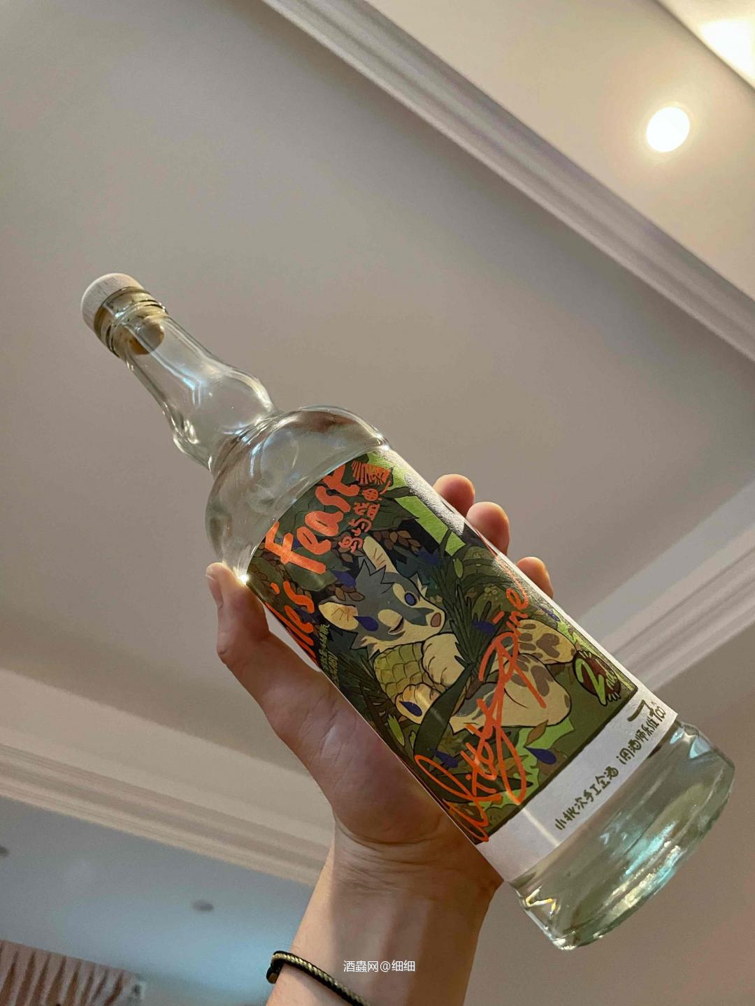 青岛 充满橘子糖的金酒