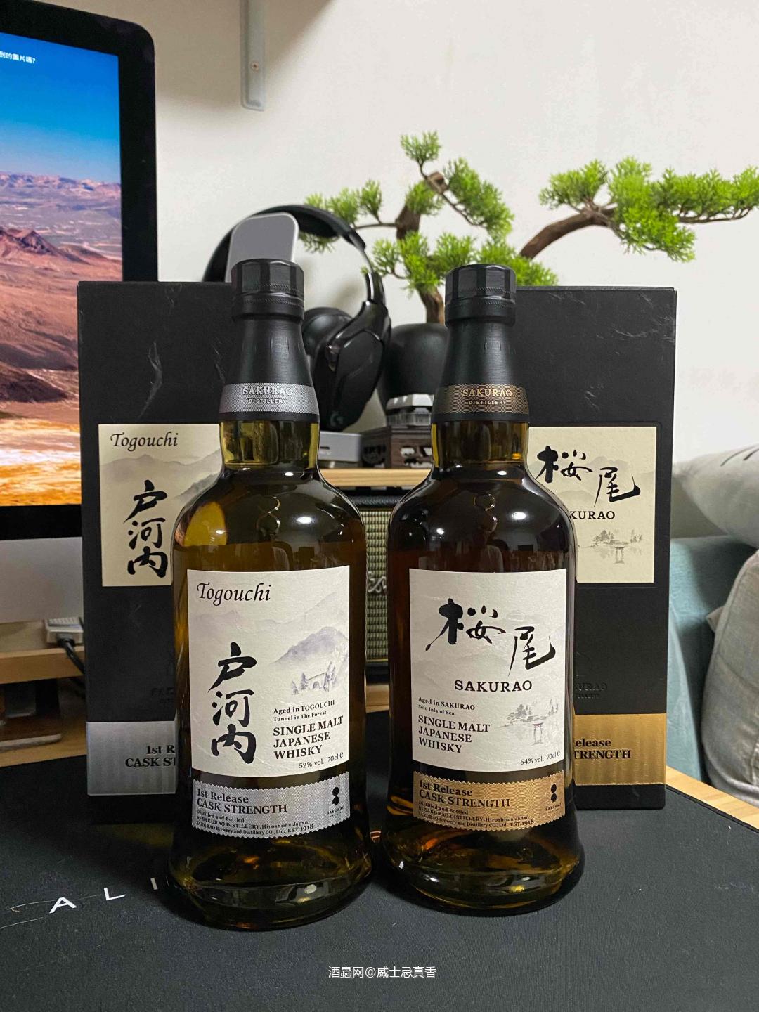 又收到心頭好了<img src='https://sdata.whiskyworm.com/xcxpics/emoji_7.png' class='emoji' /><img src='https://sdata.whiskyworm.com/xcxpics/emoji_7.png' class='emoji' />