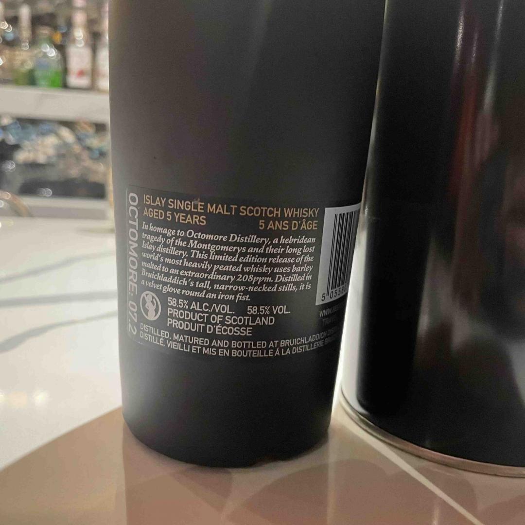 布赫拉迪泥煤怪兽7.2两瓶组