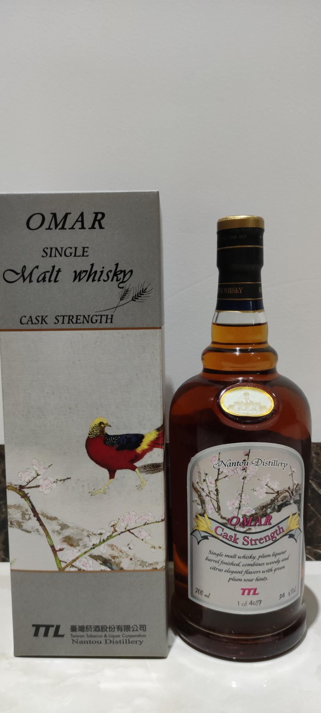 【停产绝版】omar梅子风味桶桶强