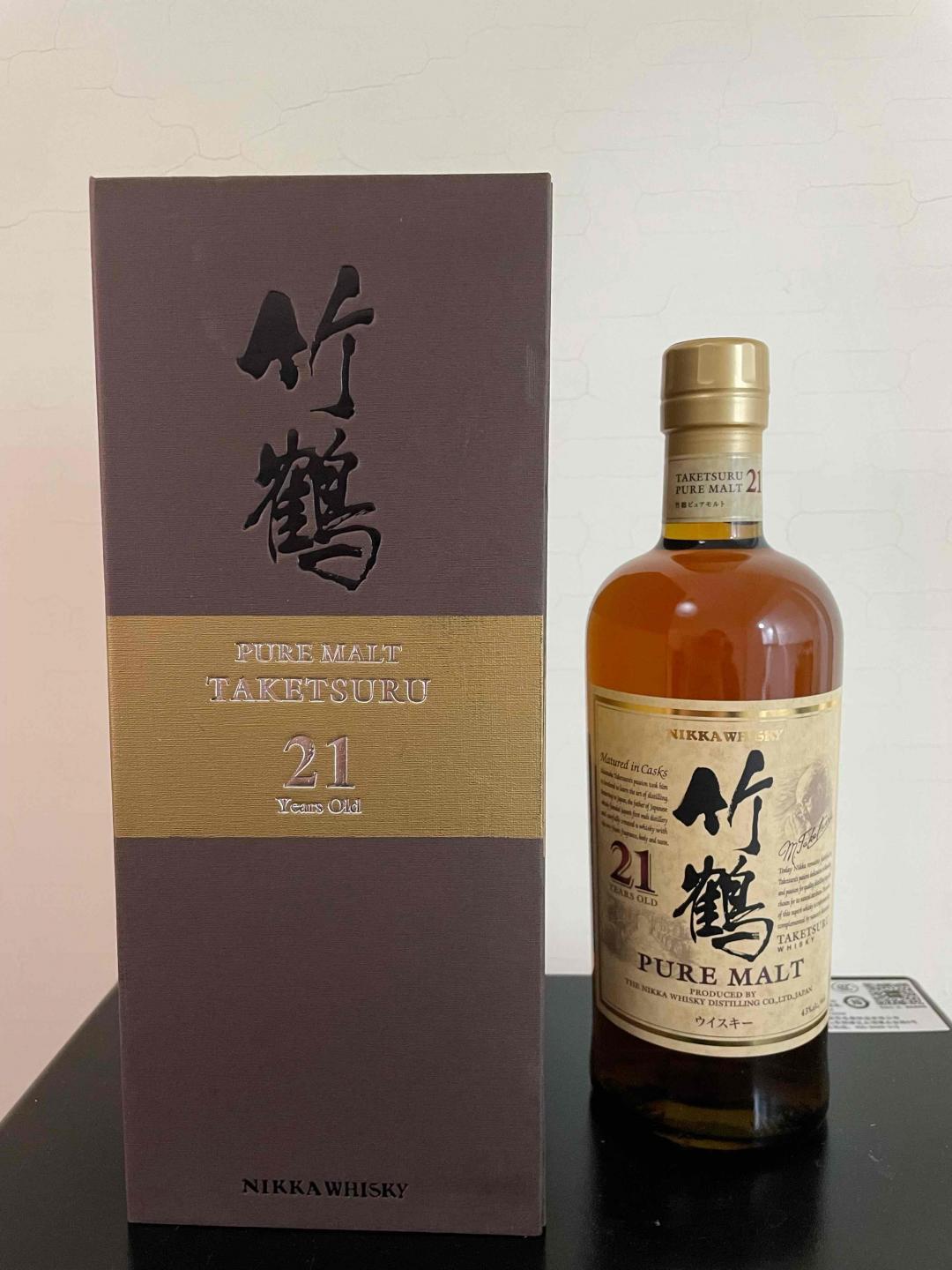 竹鹤21年（木盒）