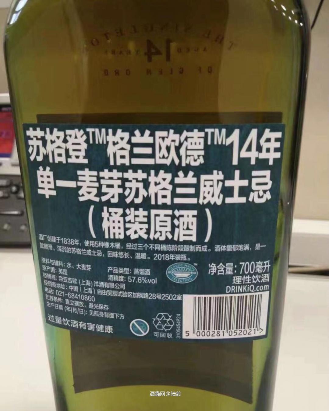 一款挺不错的桶强！