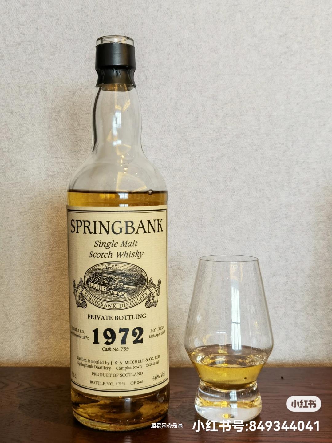 周日小饮几杯🥃<p class='p'/><p class='p'/><p class='p'/>