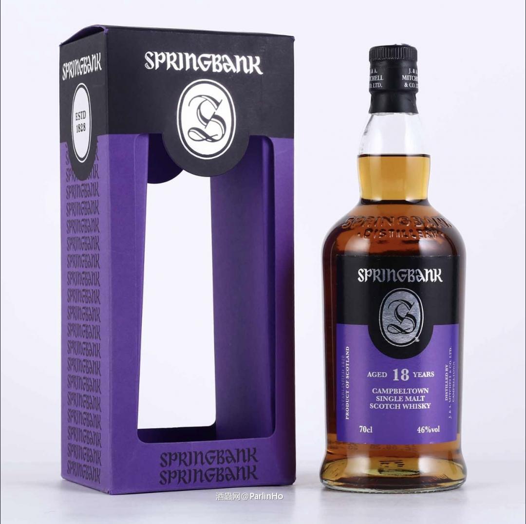 云顶18不同版本酒色差异还是蛮大的，究竟哪个版本更好喝呢？