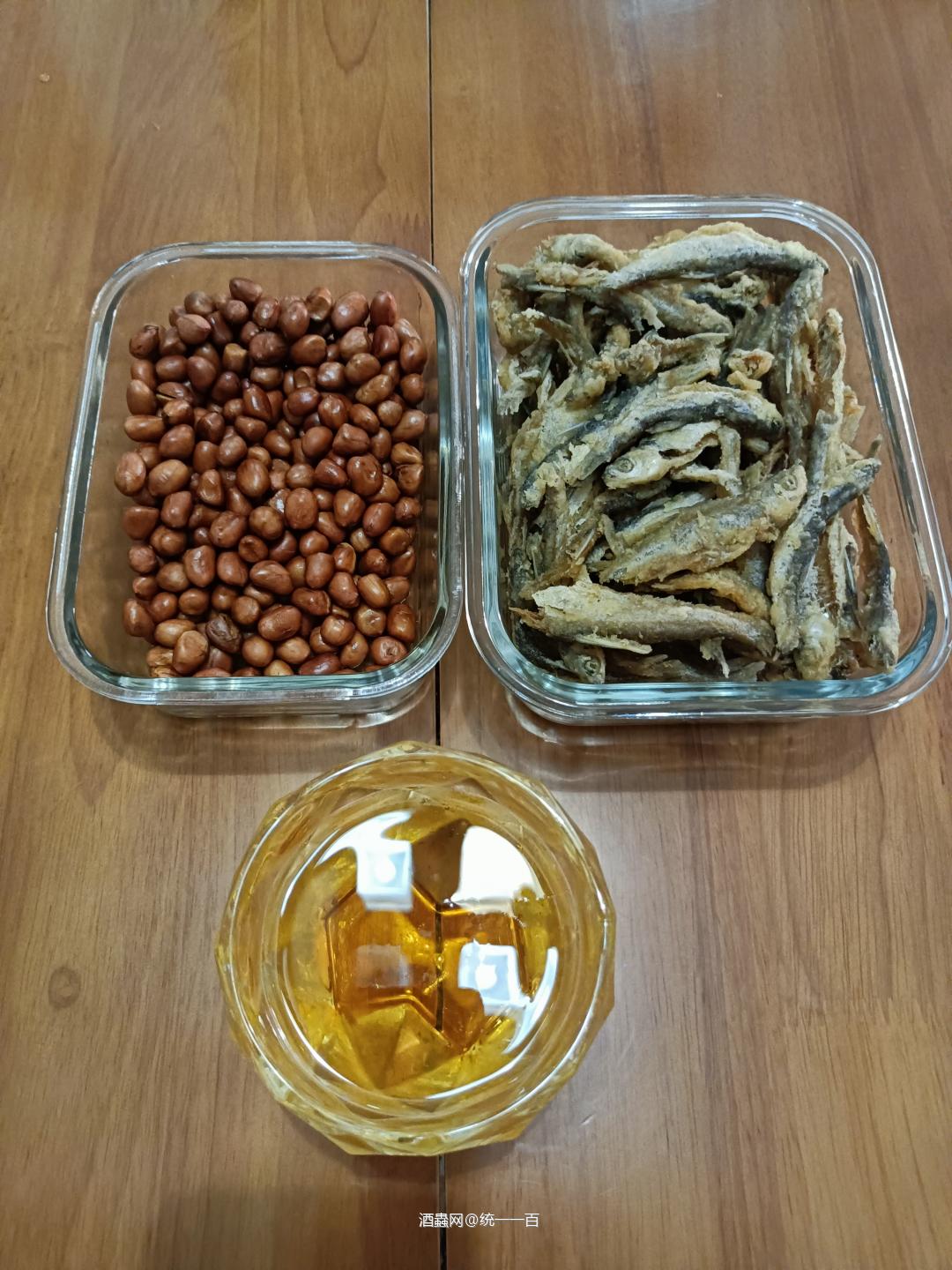 今朝有酒今朝醉