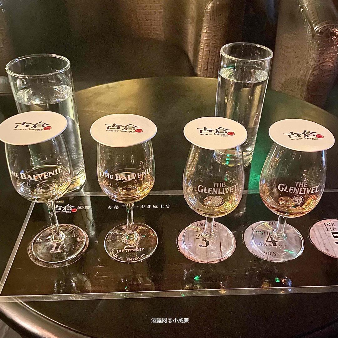 高登&麦克菲尔品鉴