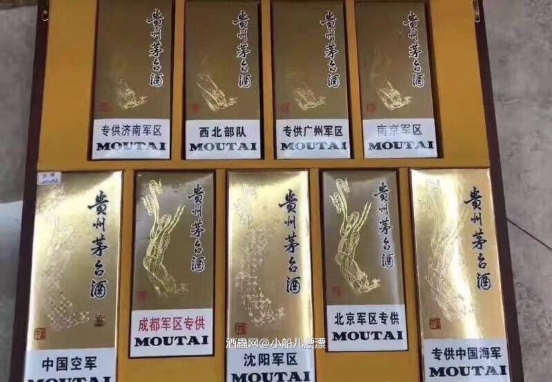 观音桥下观世音