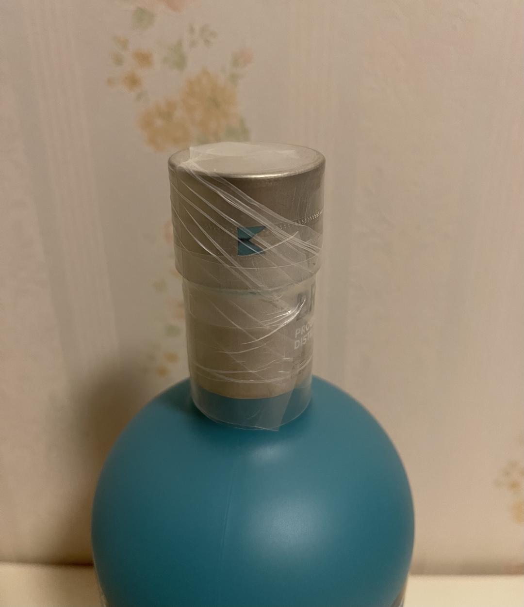 Bruichladdich 布赫拉迪 2021 岛节限定