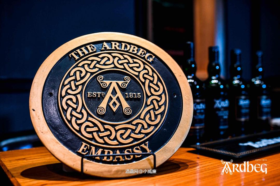 Ardbeg探索之旅