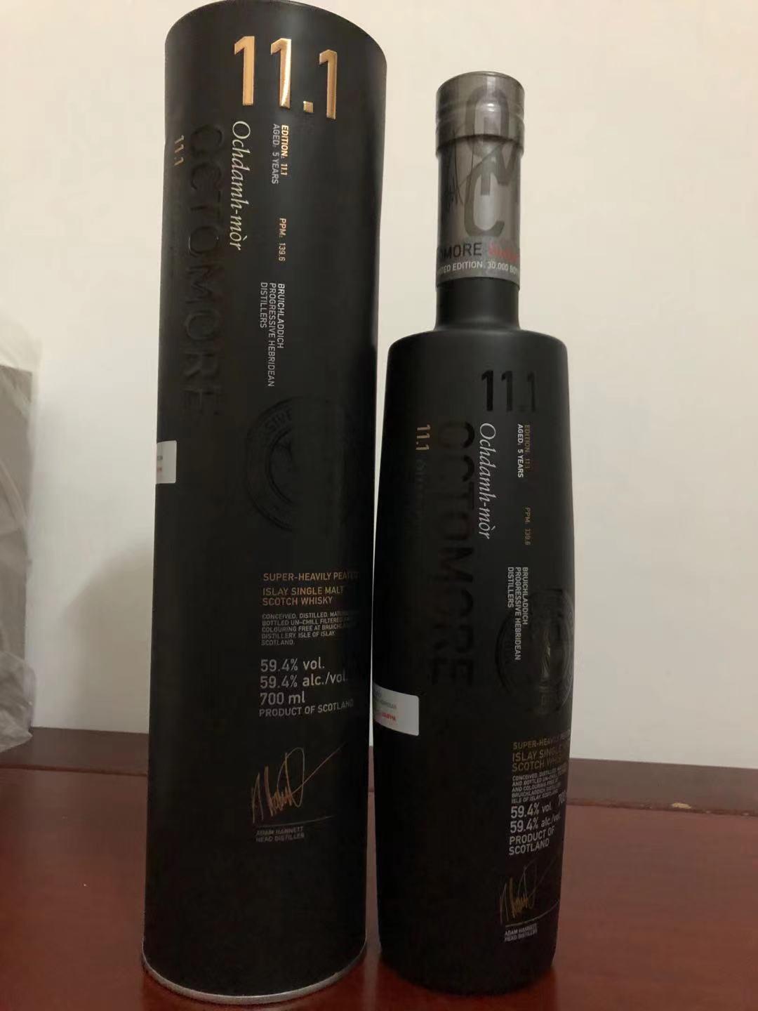 布赫拉迪怪兽11.1