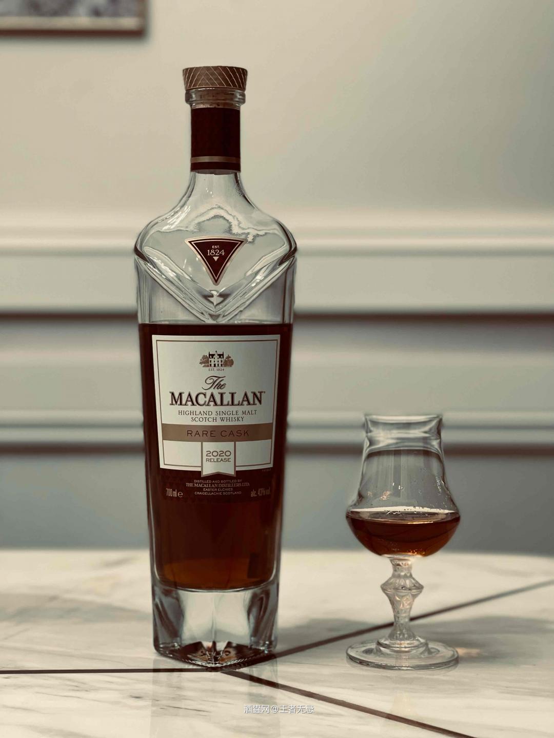 OOTD Macallan X Lalique