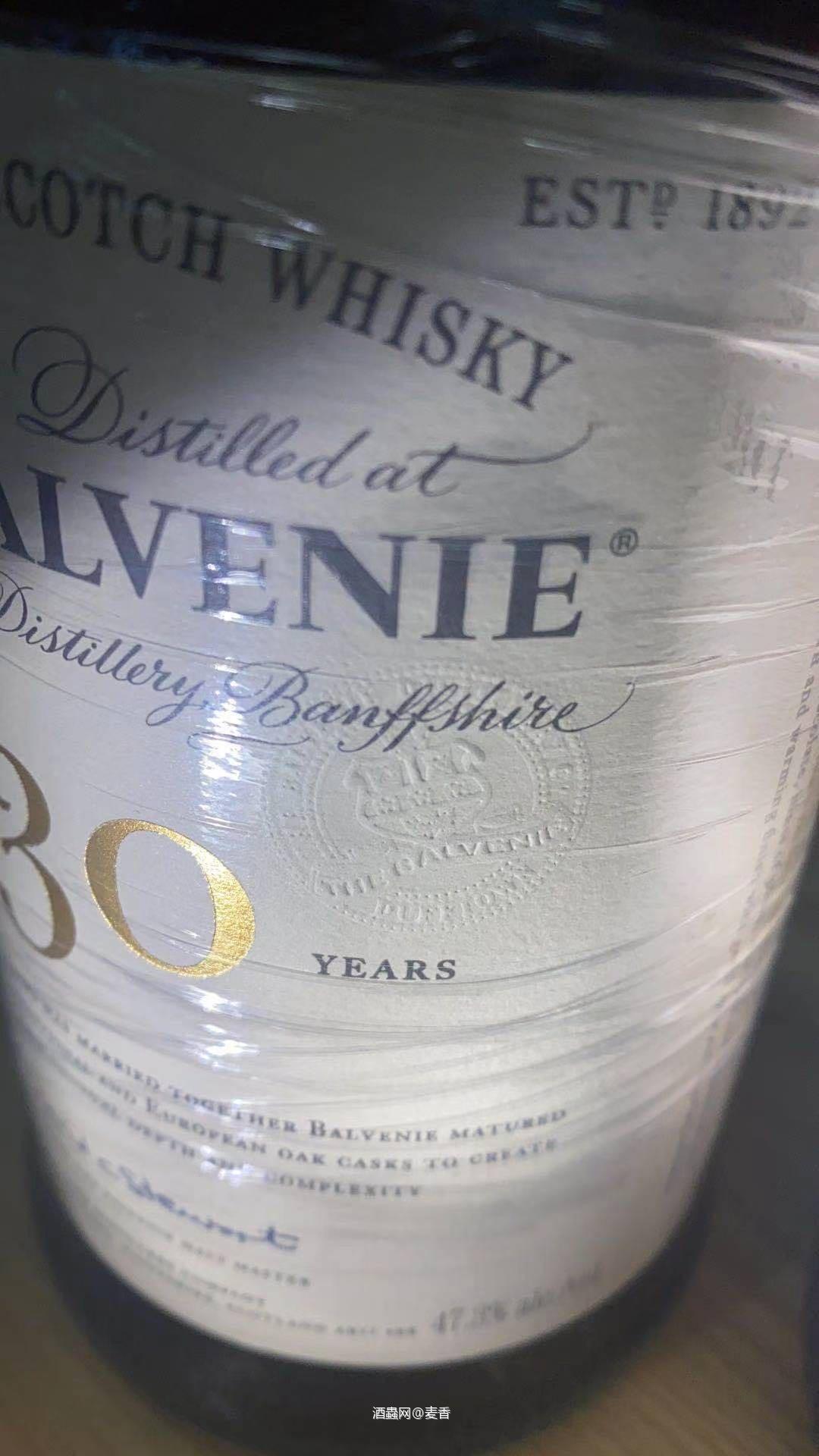 百富30年这个印章怎么有点不一样？酒色也不一样，有没有大神支招
