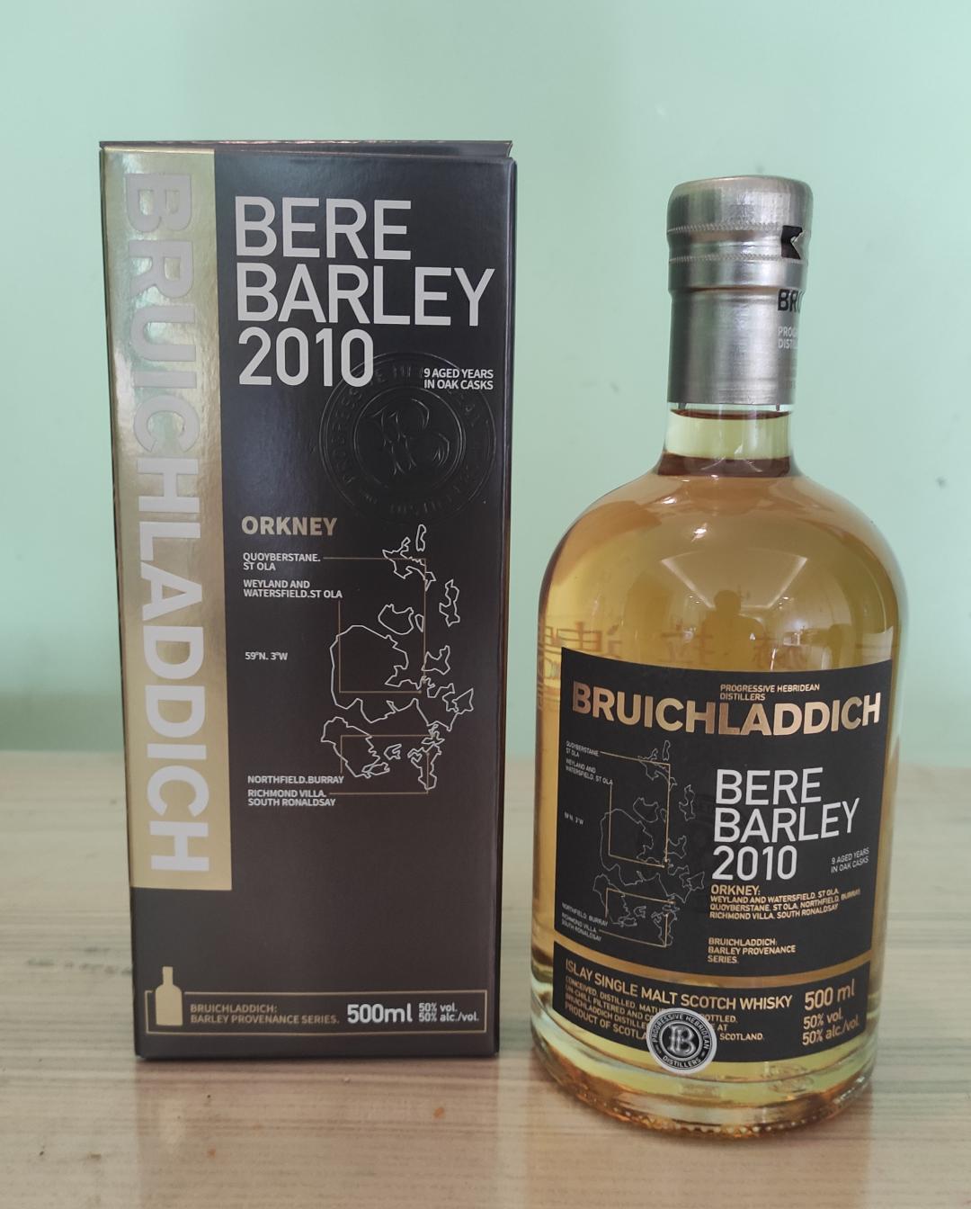 布赫拉迪古卓大麦2010