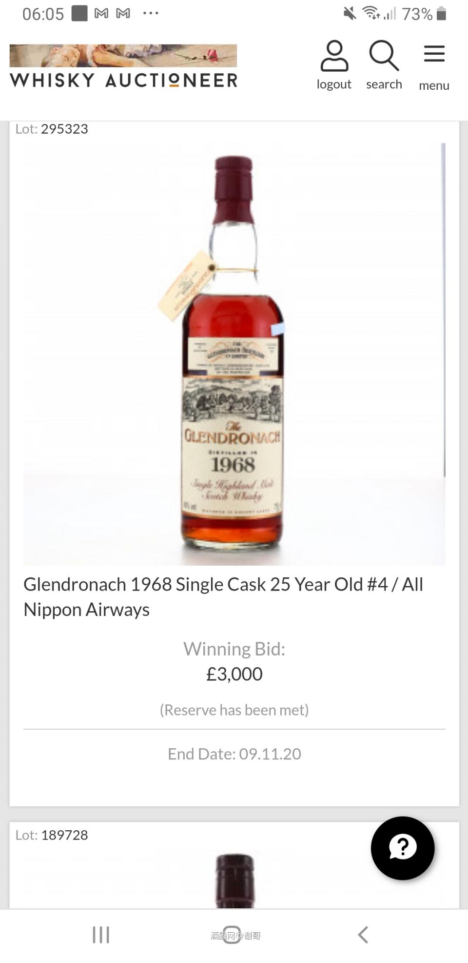 确实大漏。楼主发财了