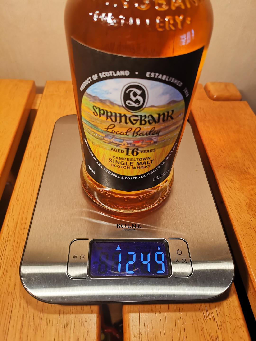 云顶 本地大麦 16年