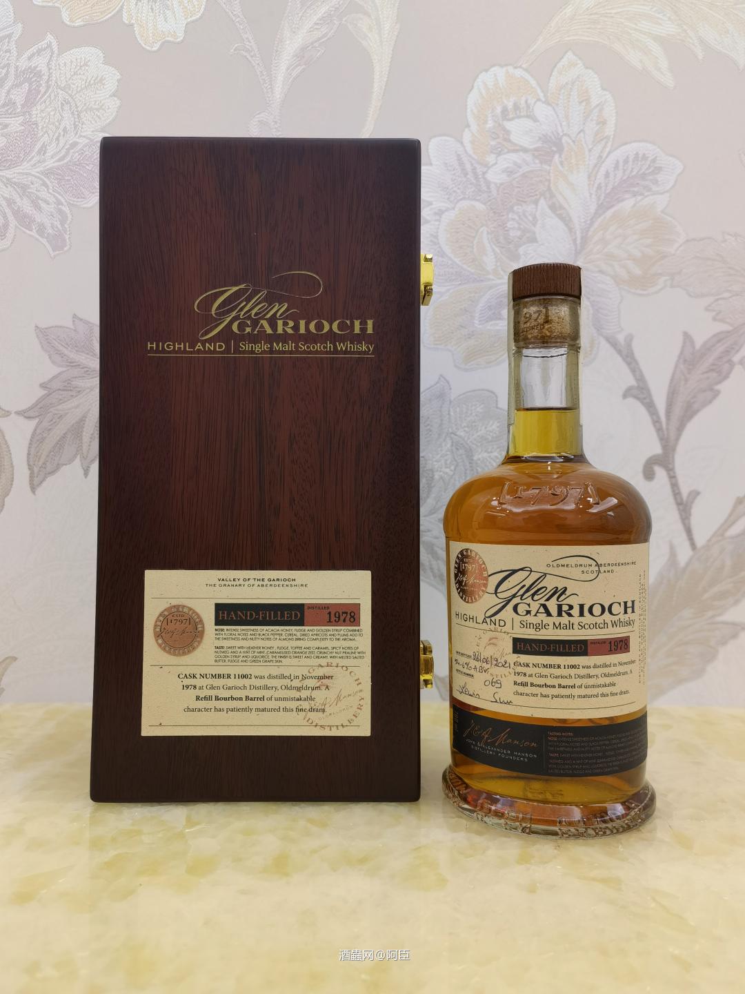 拍拍酒，看罗汉