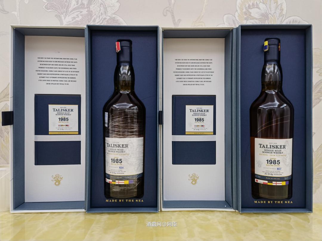 拍拍酒，看罗汉