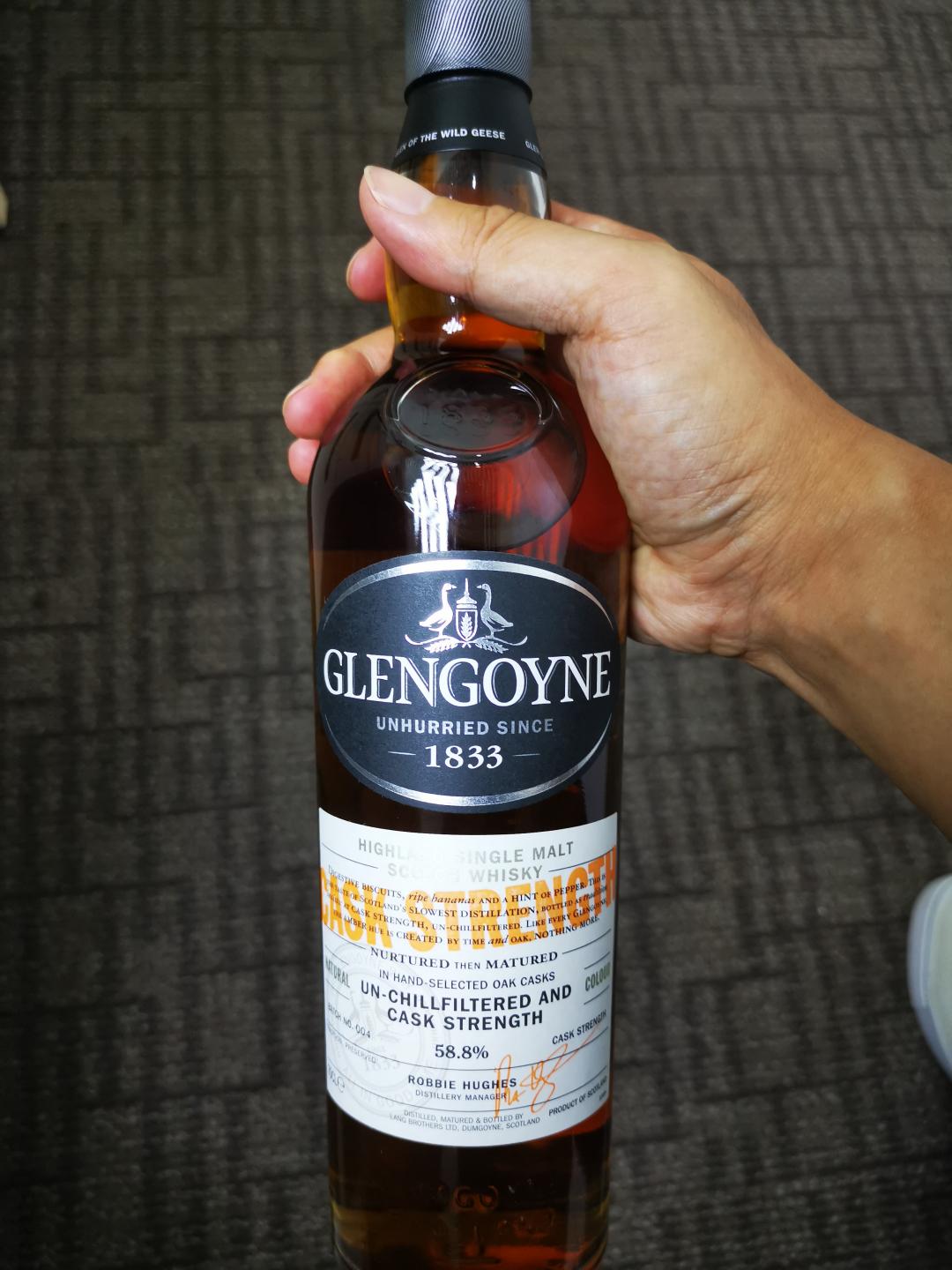 格兰哥尼桶强第四版