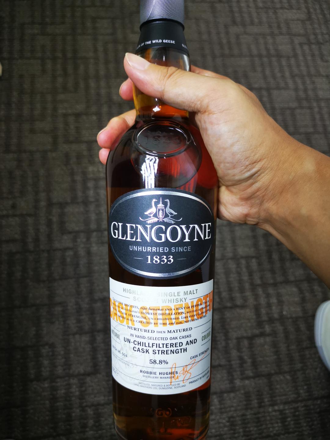 格兰哥尼桶强第四版