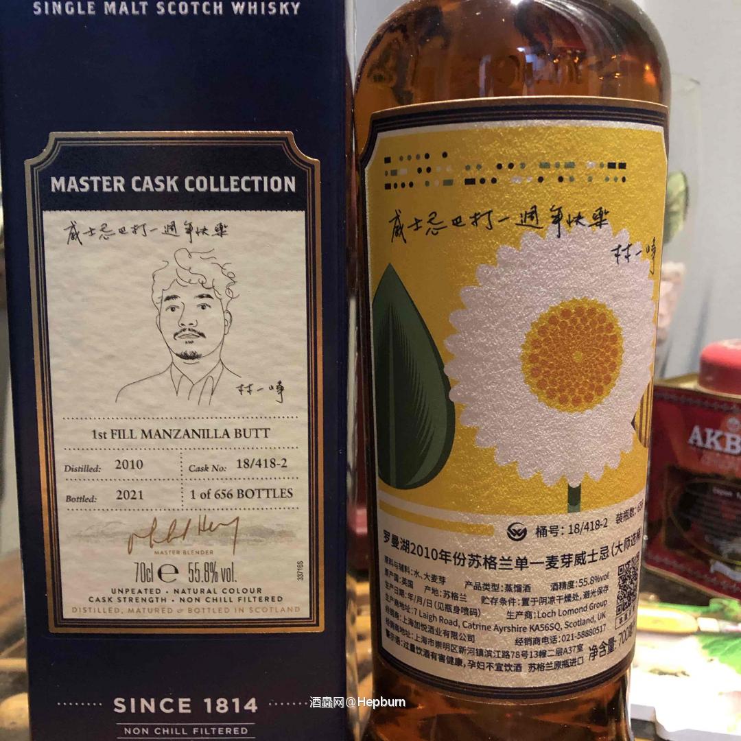 颜值还是不错的