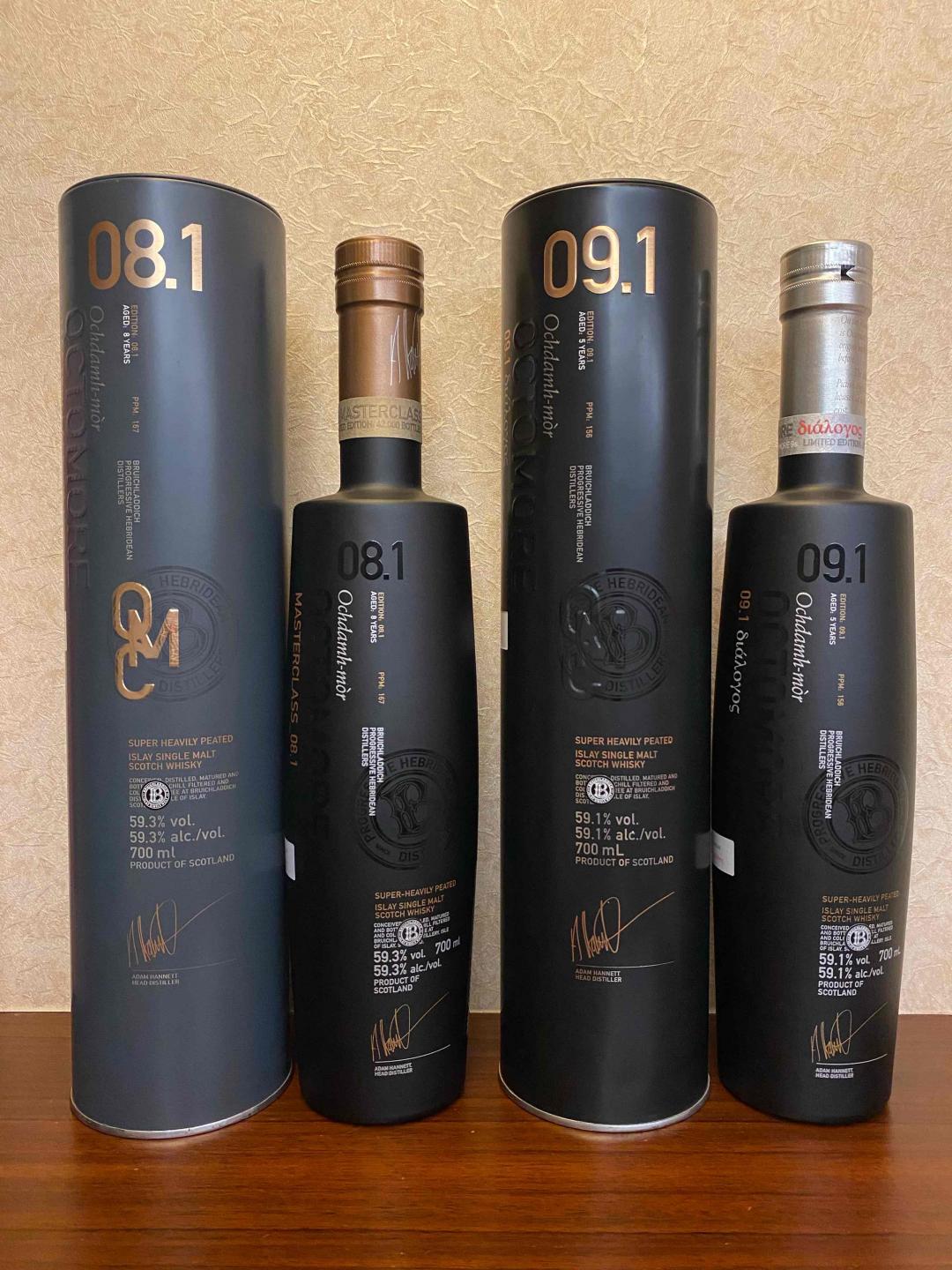 布赫拉迪泥煤怪兽8.1和9.1 国行