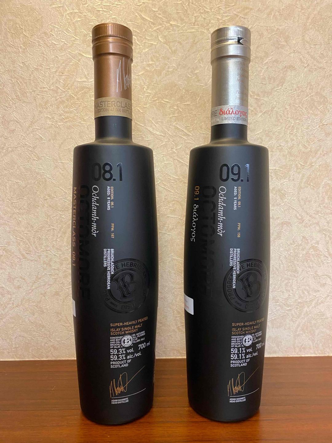 布赫拉迪泥煤怪兽8.1和9.1 国行