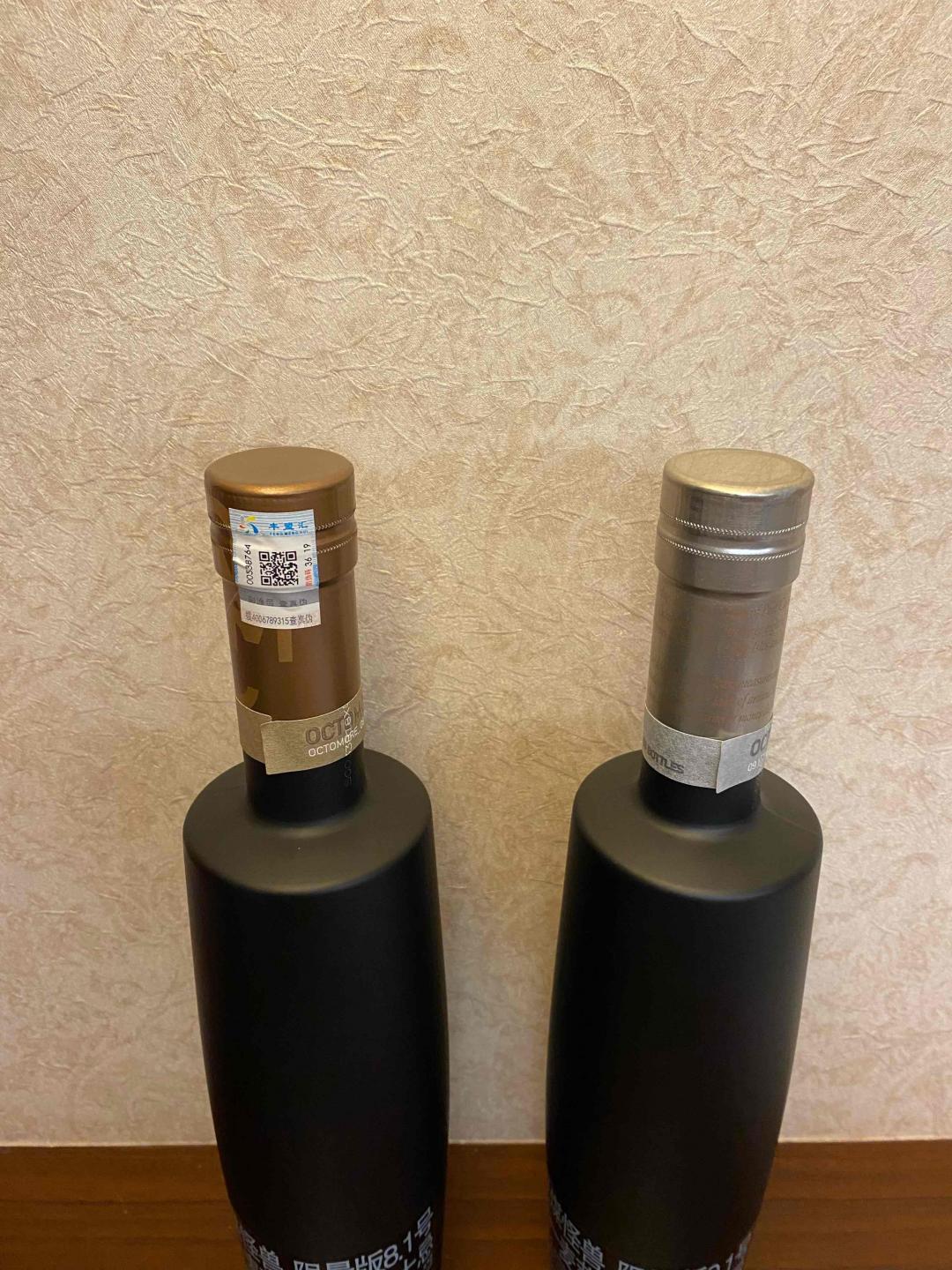 布赫拉迪泥煤怪兽8.1和9.1 国行