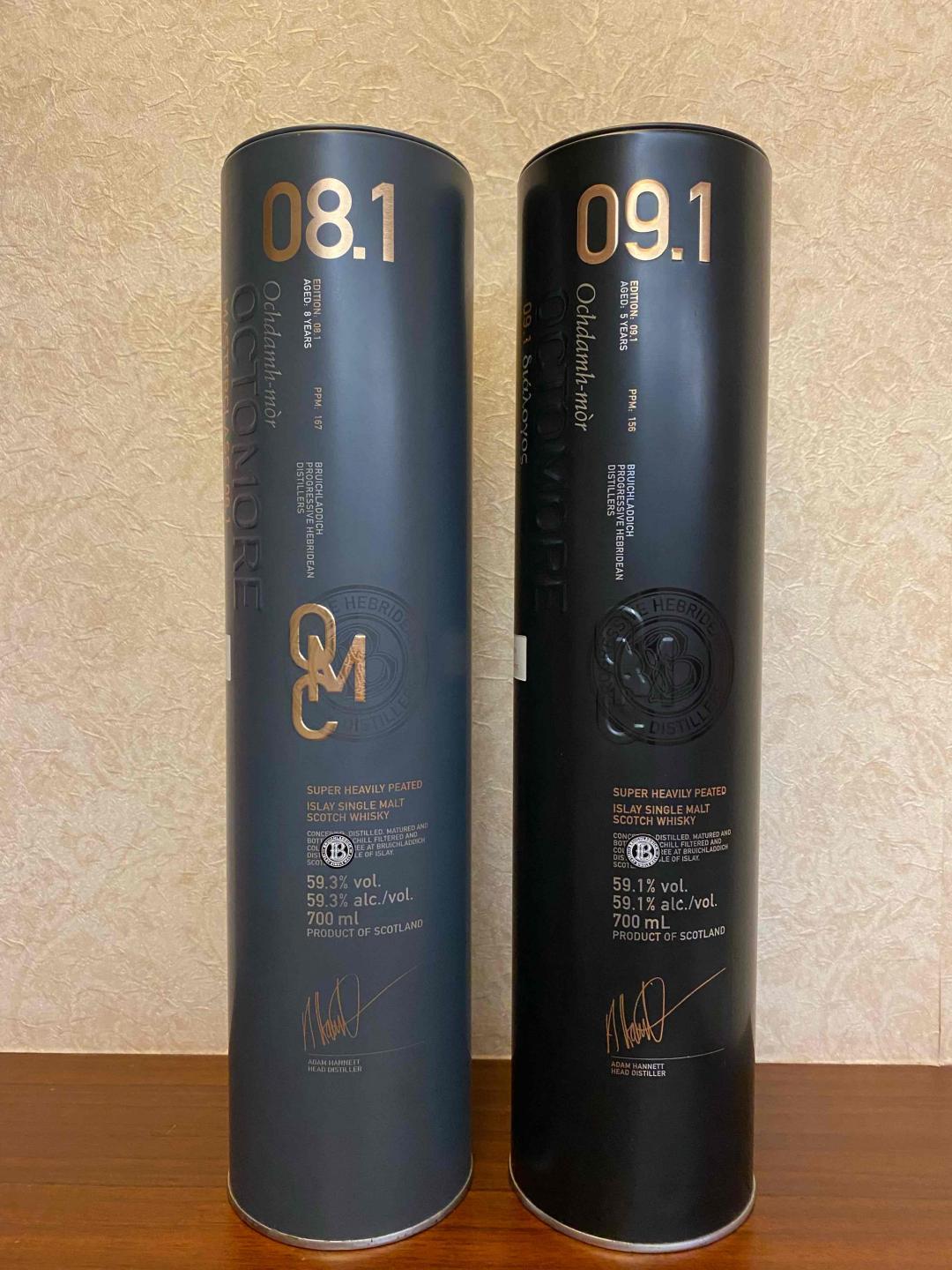 布赫拉迪泥煤怪兽8.1和9.1 国行