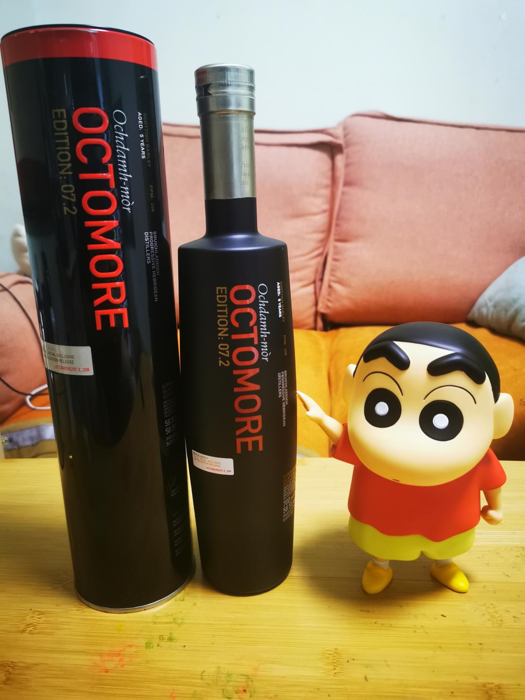 布赫拉迪泥煤怪兽7.2