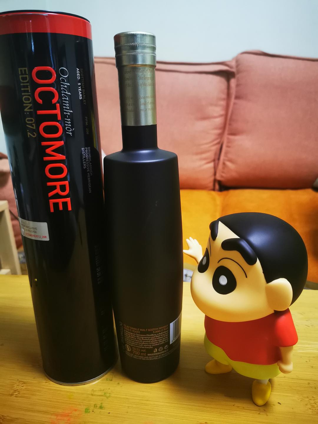 布赫拉迪泥煤怪兽7.2