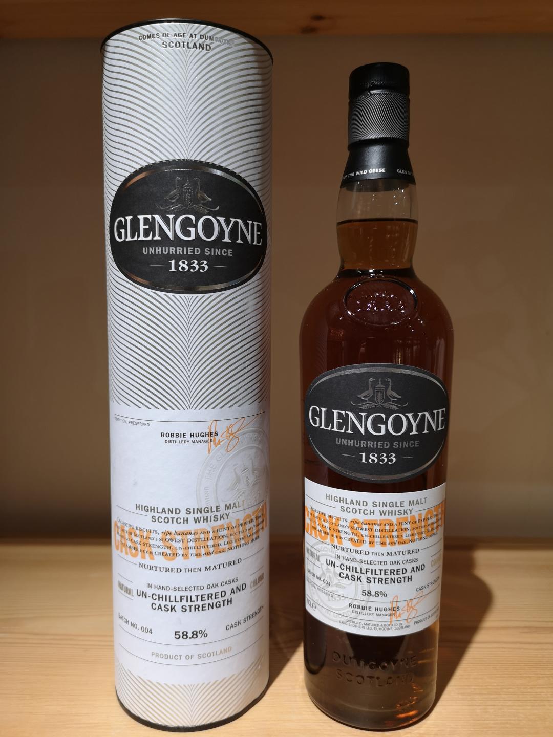 绝版 格兰哥尼桶强第四版 2015装瓶