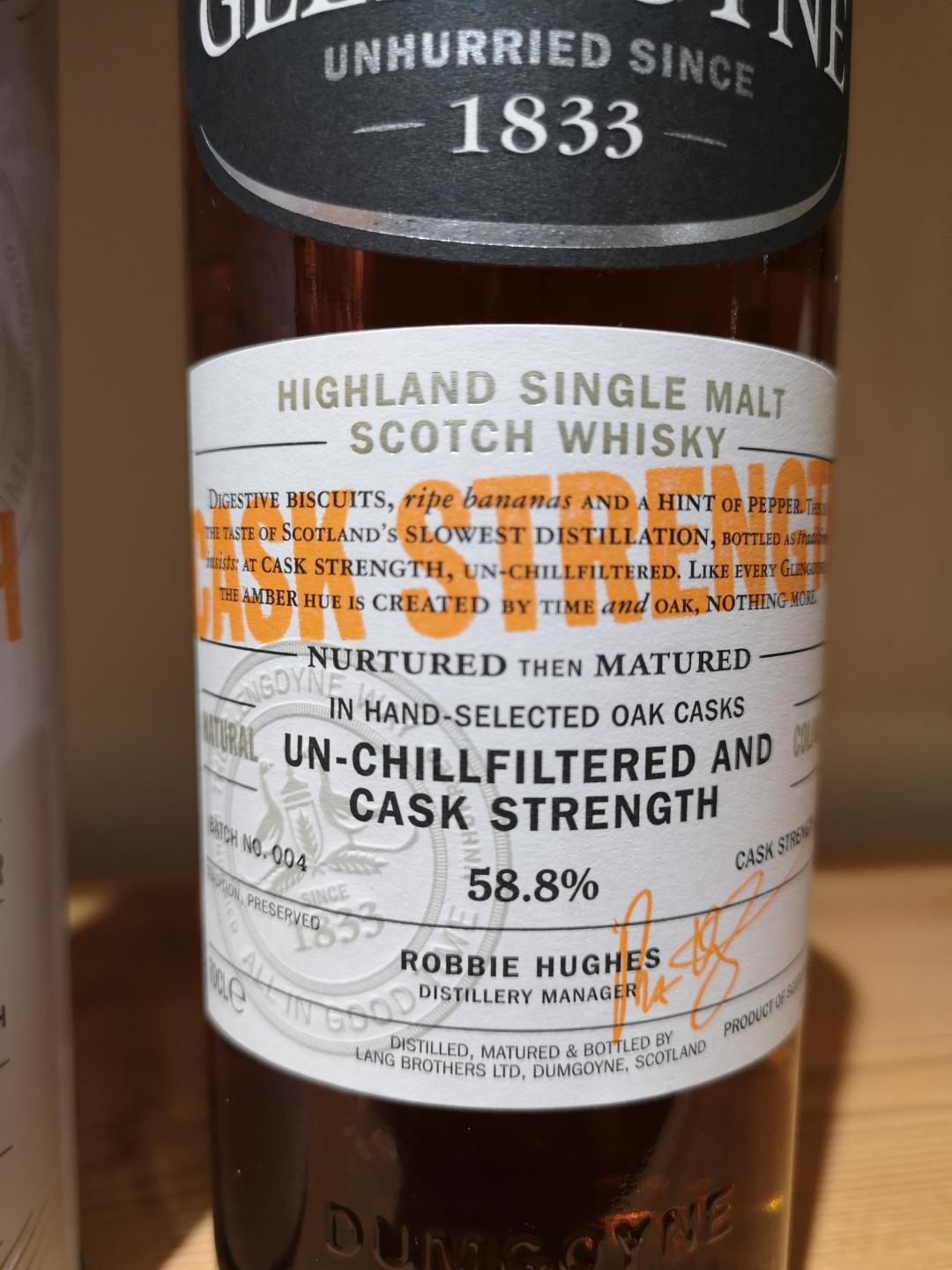 绝版 格兰哥尼桶强第四版 2015装瓶