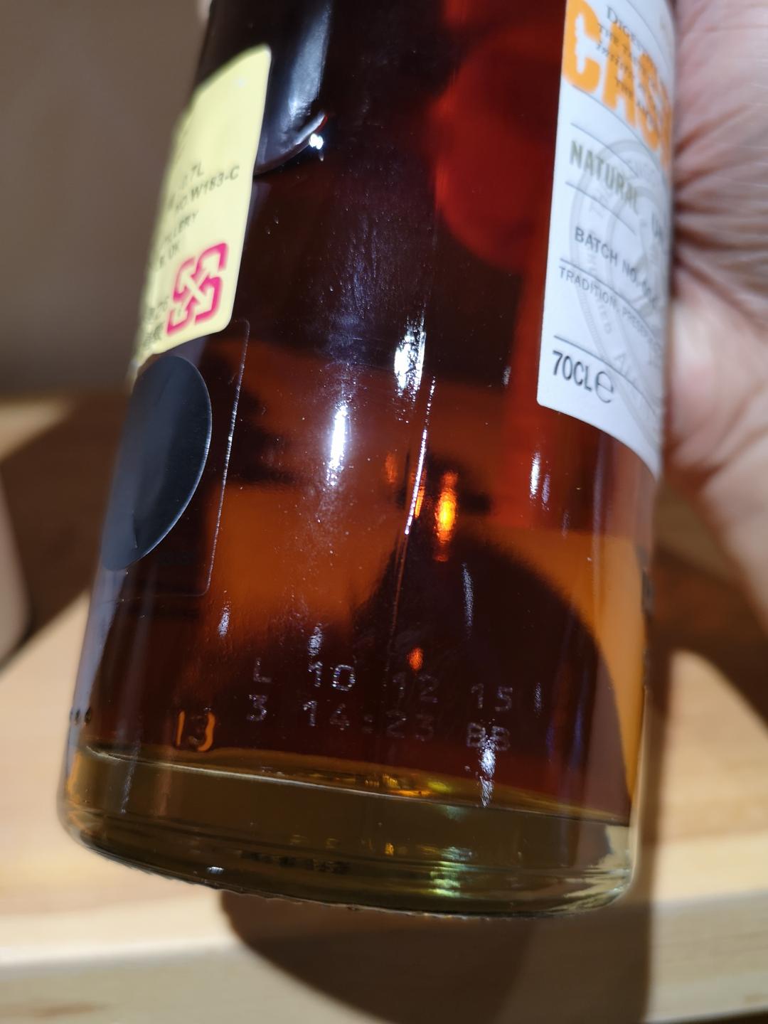 绝版 格兰哥尼桶强第四版 2015装瓶