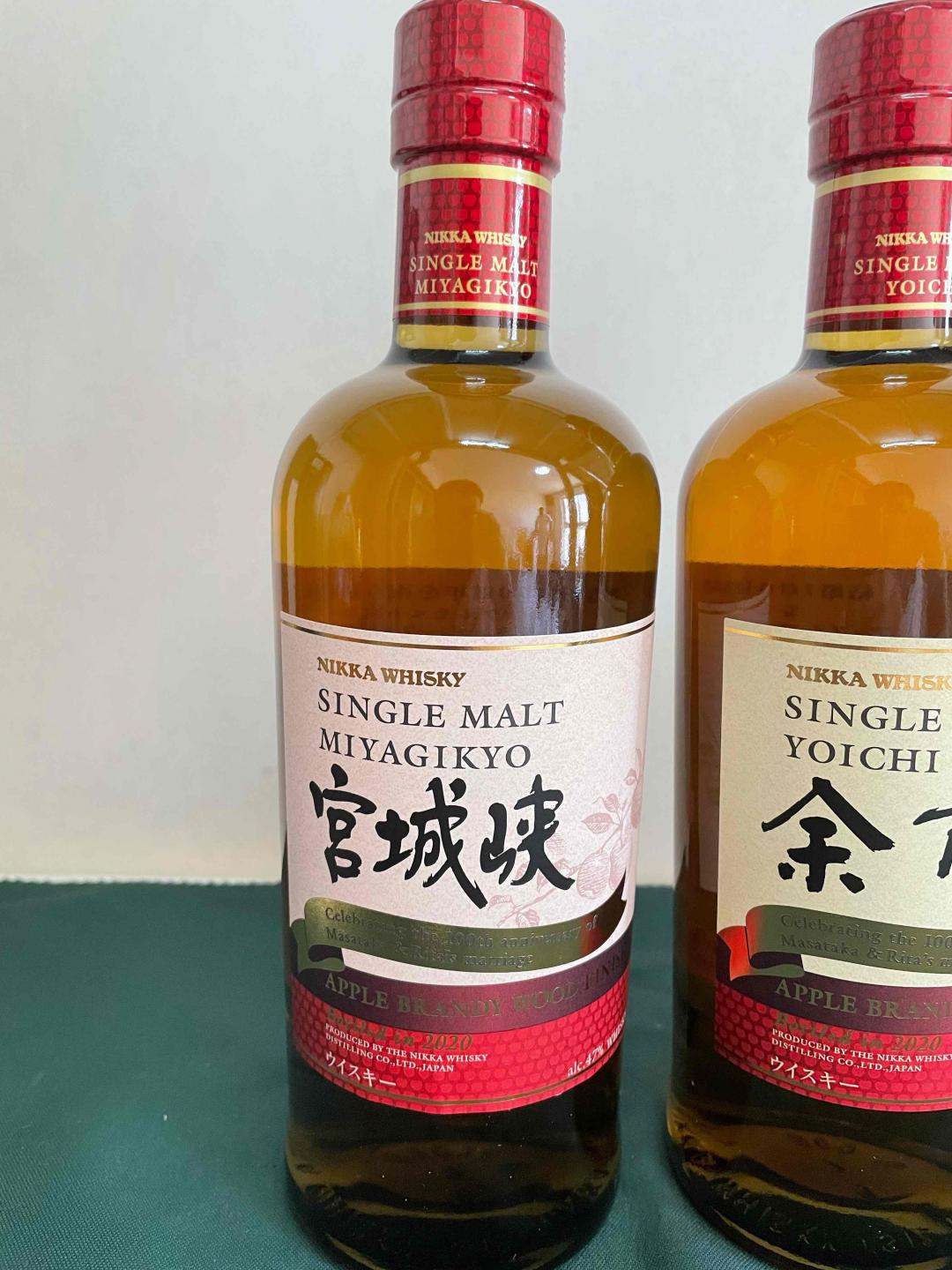 余市&宫城峡竹鹤政孝夫妇结婚百年纪念套装共2瓶