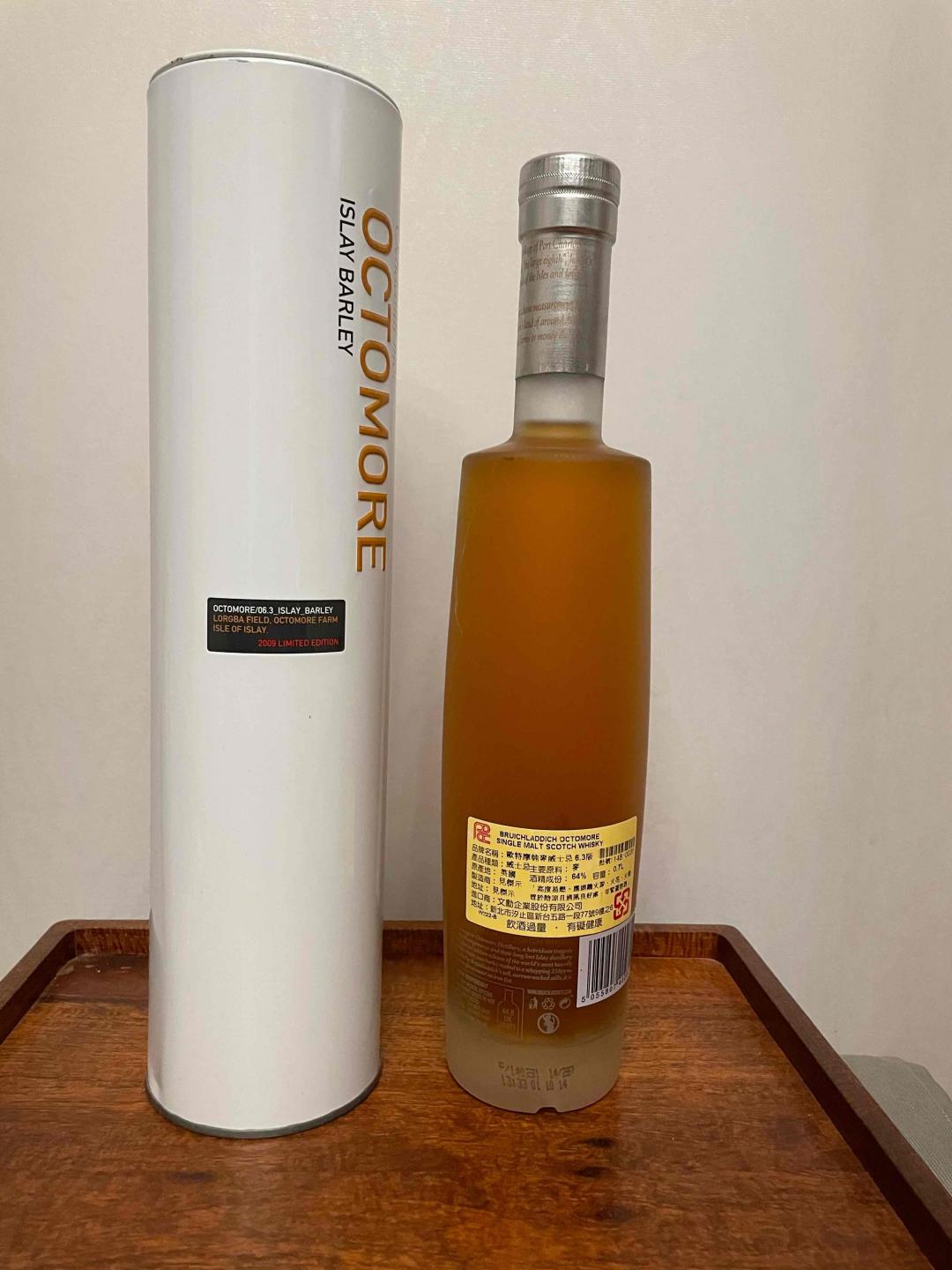 绝版老酒，超高泥煤值，高分评价，布赫拉迪泥煤怪兽6.3