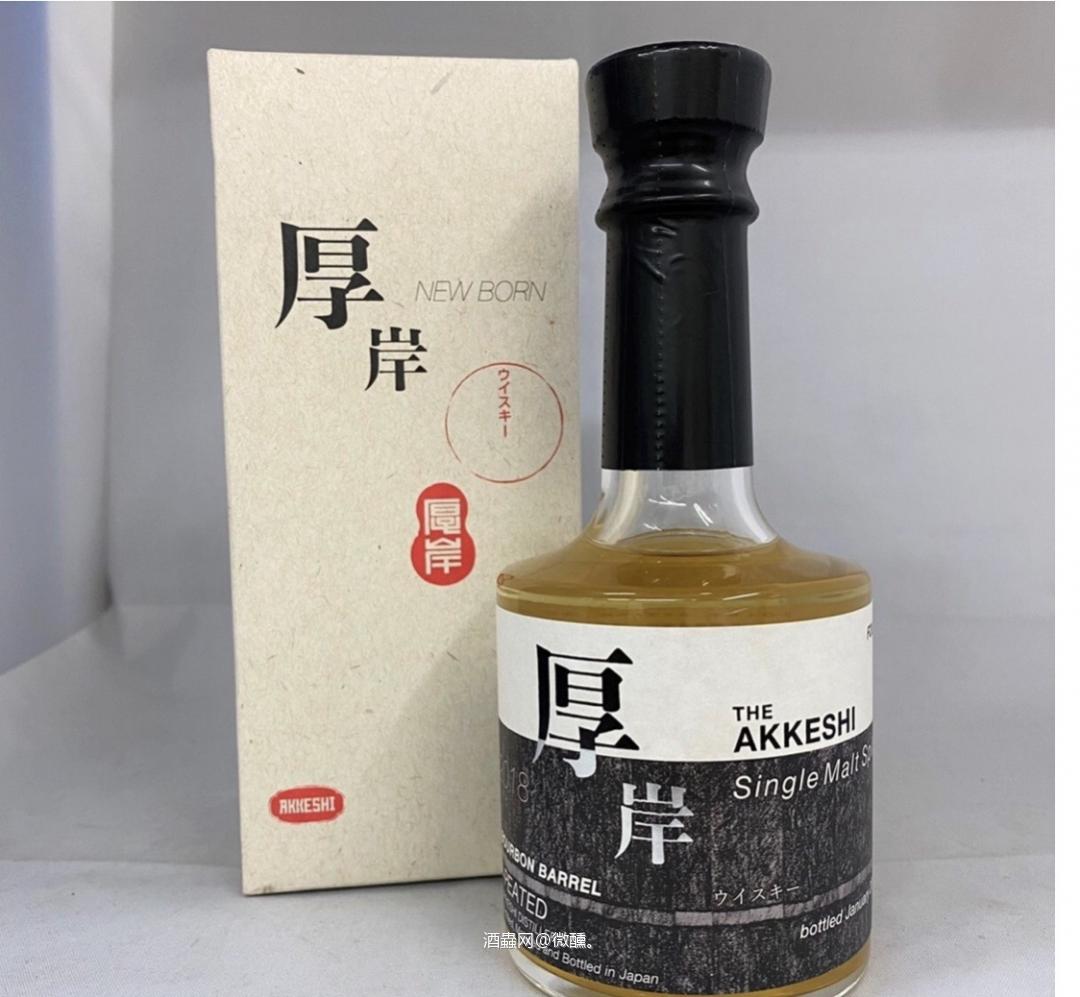 厚岸基金会系列Foundations1 NEW BORN2018