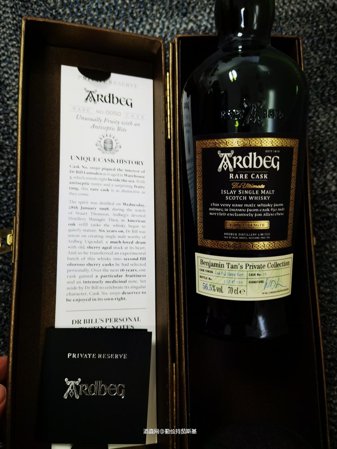 泥煤与雪梨的完美融合，是我的菜