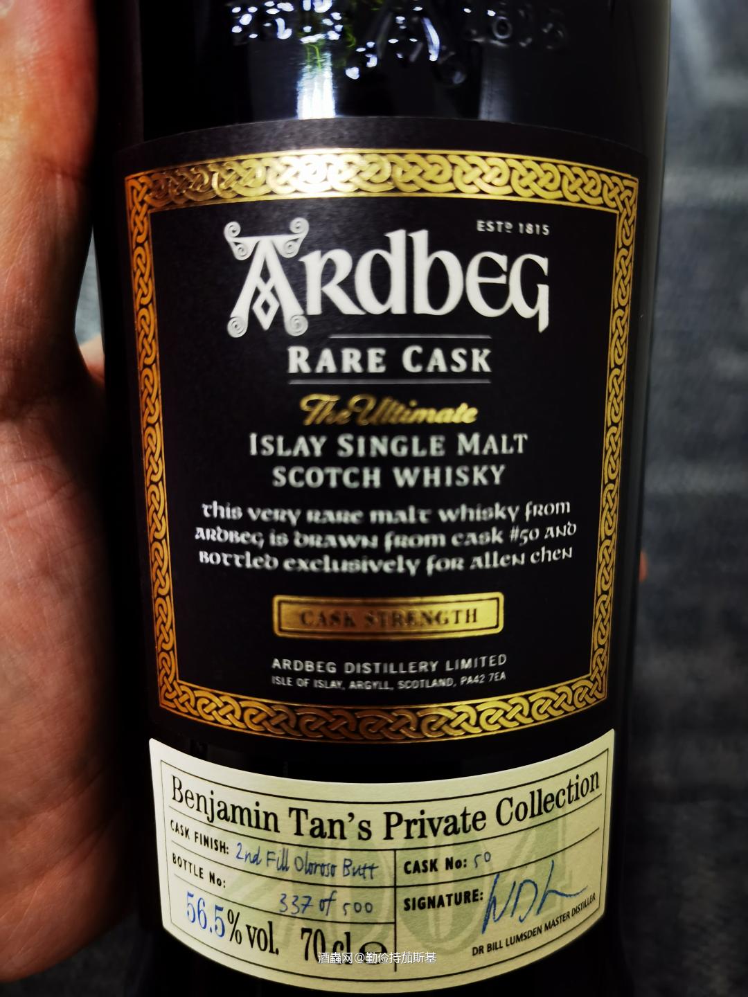 泥煤与雪梨的完美融合，是我的菜